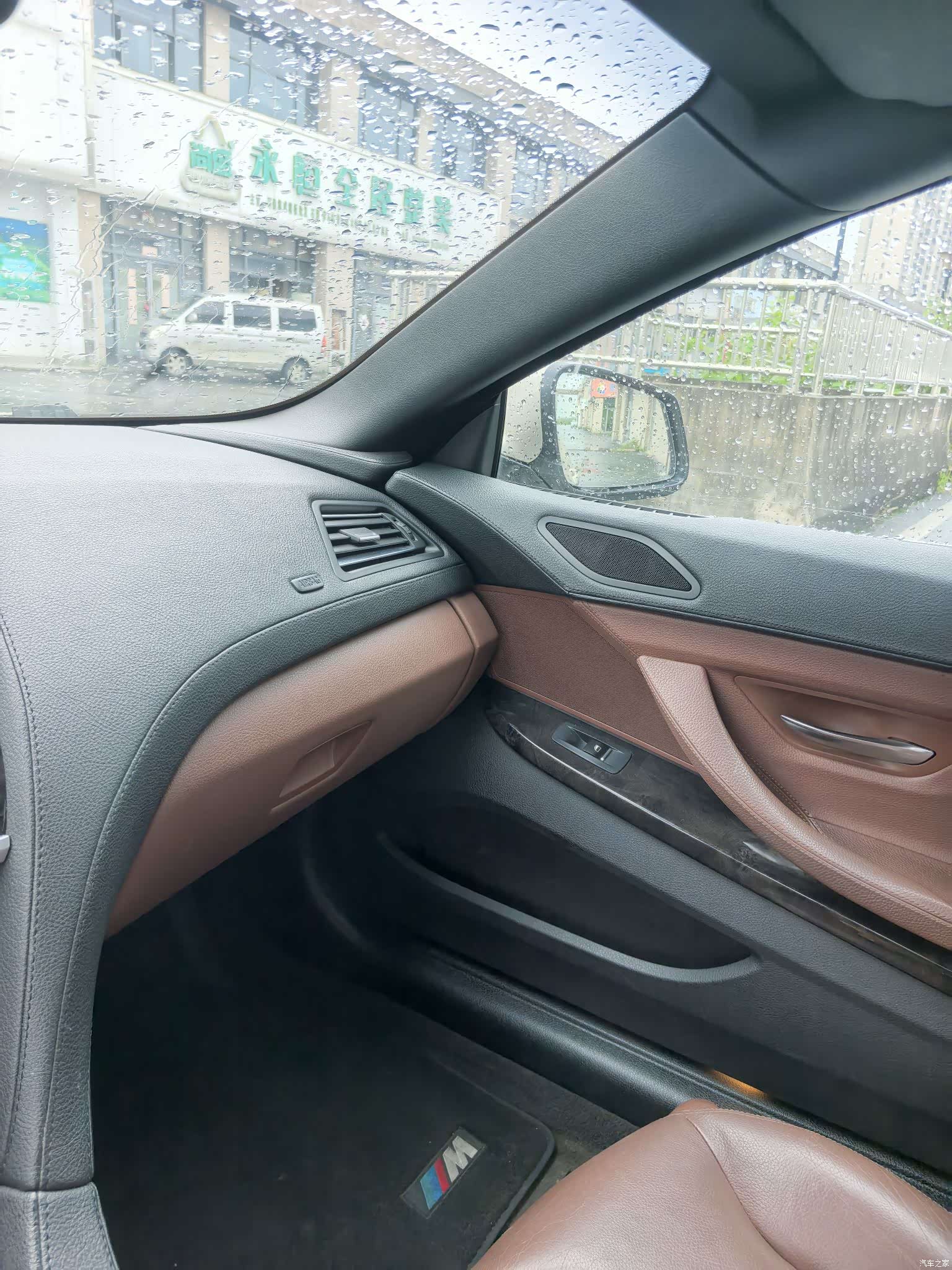 BMW 6 Series, 2012 14