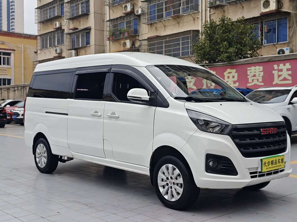 Jinbei Golden Sea Lion Classic