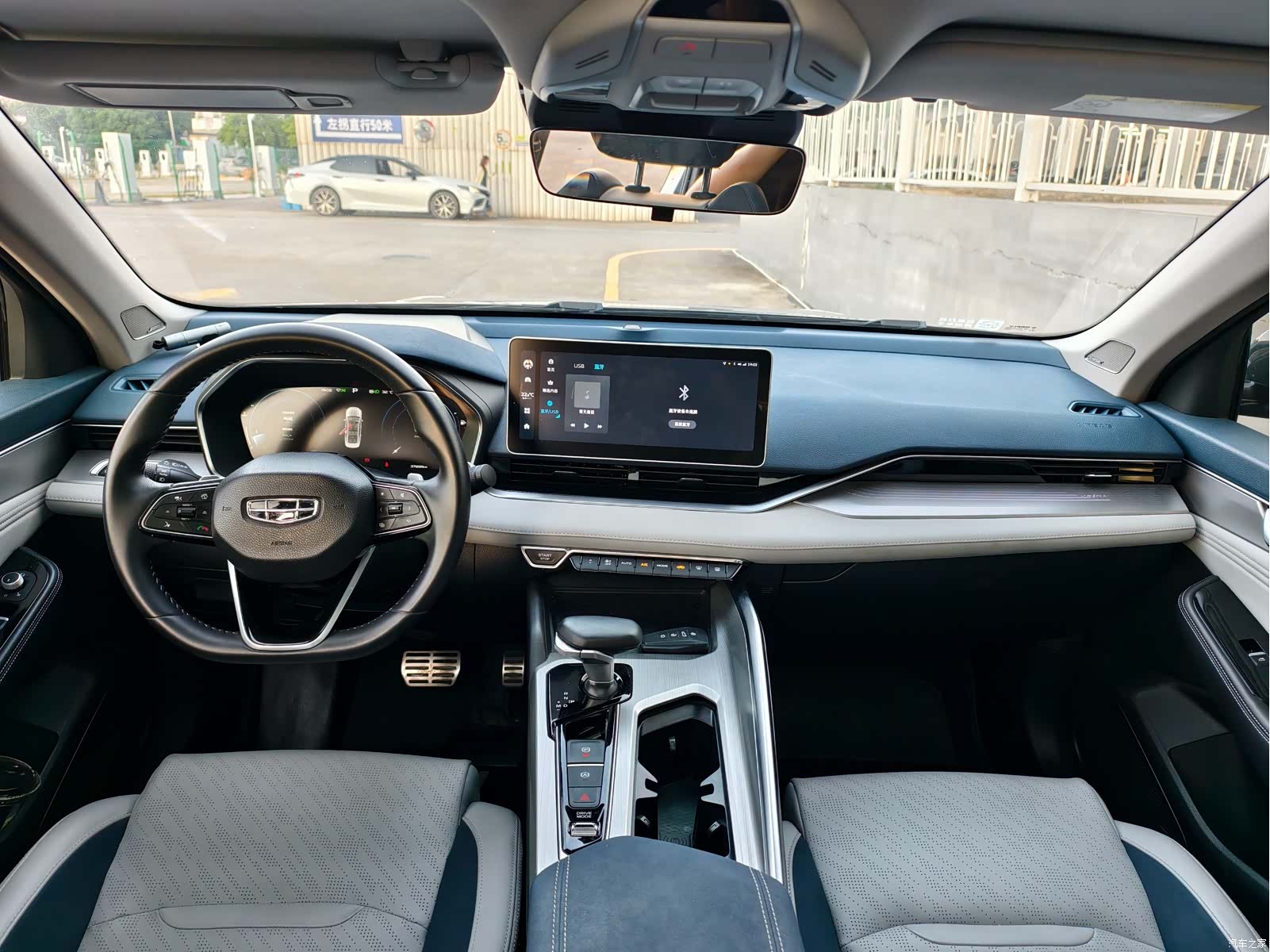Geely Preface, 2023 8