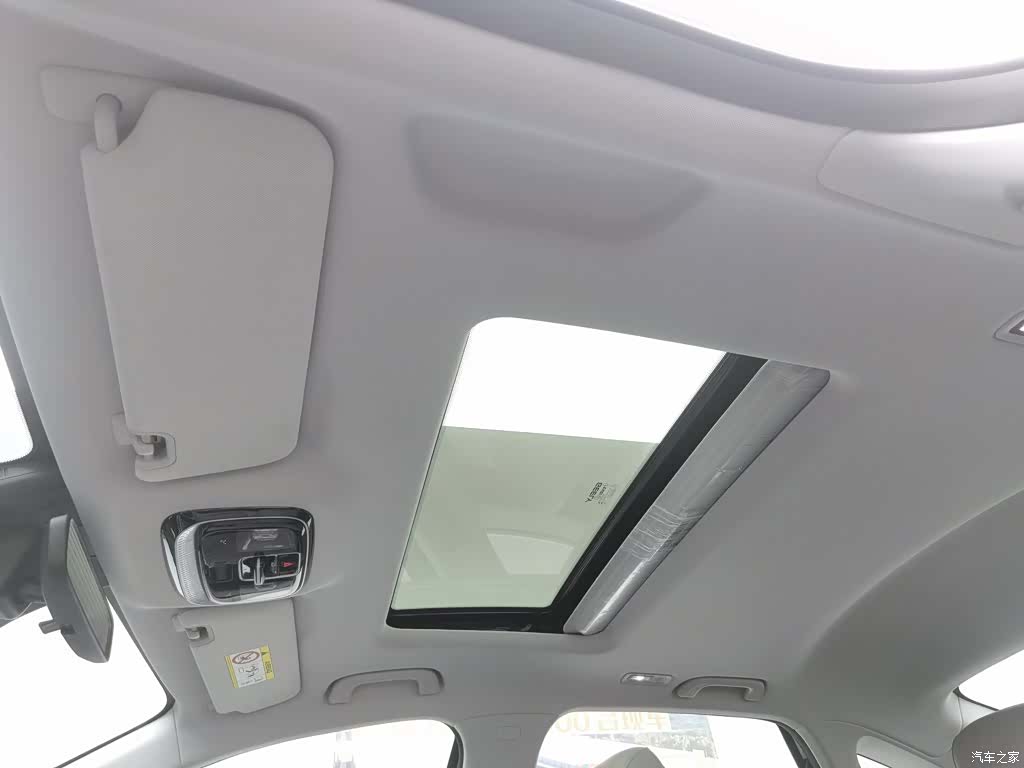 Geely 6, 2025 14