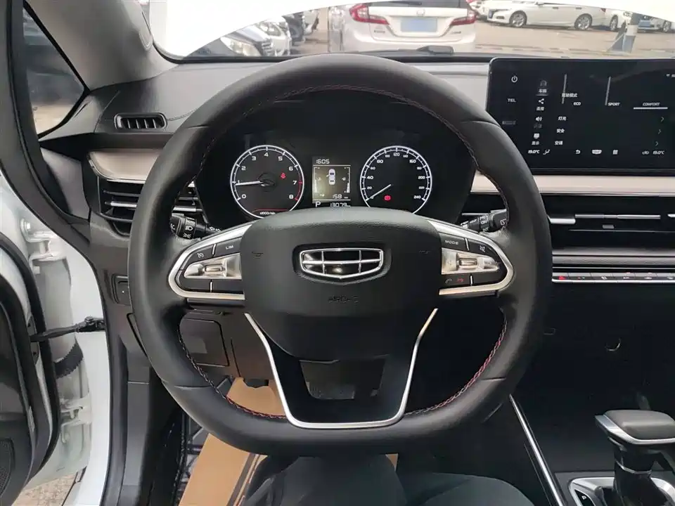 Geely Vision X3
