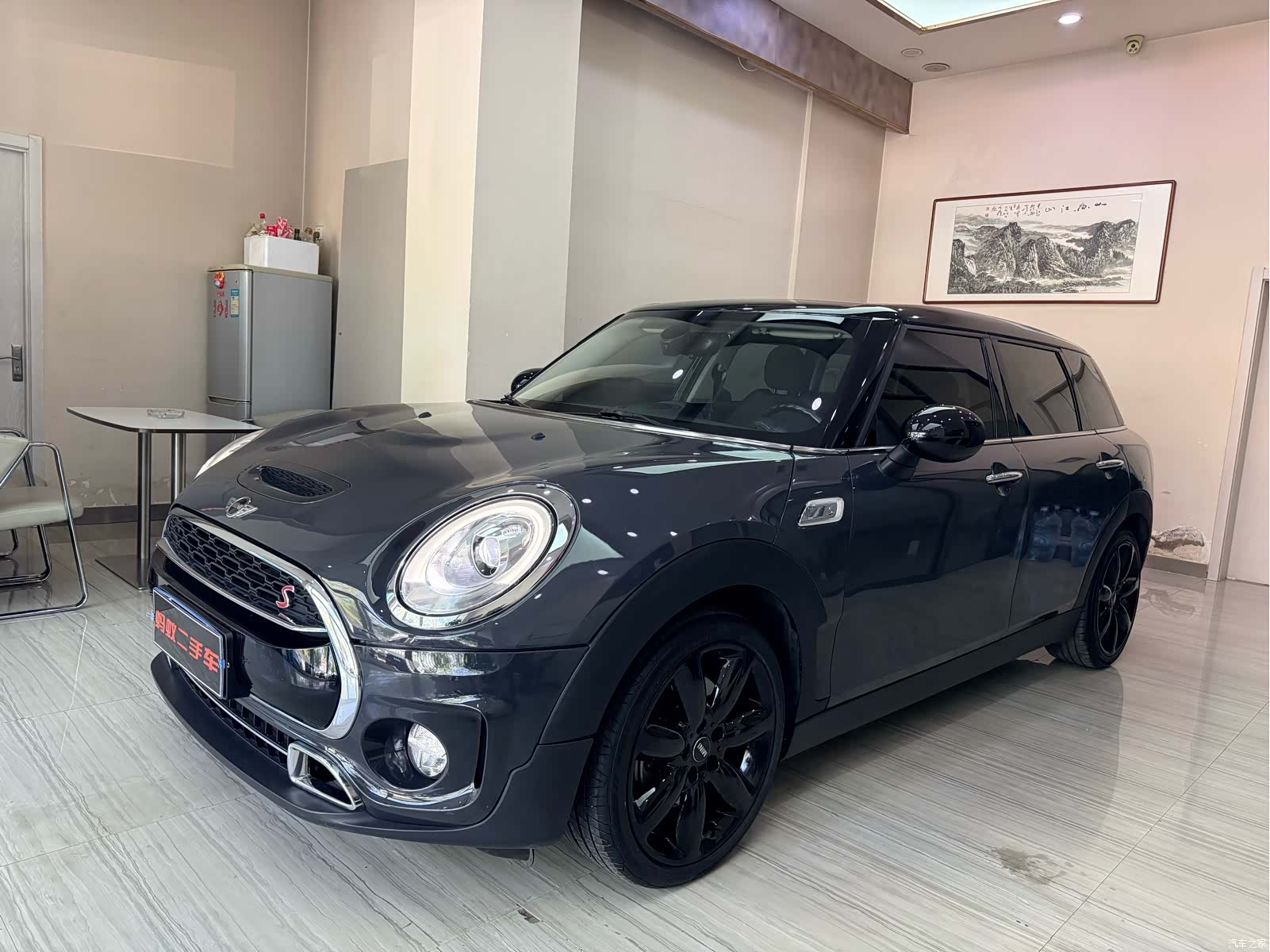 Mini Clubman, 2018 1