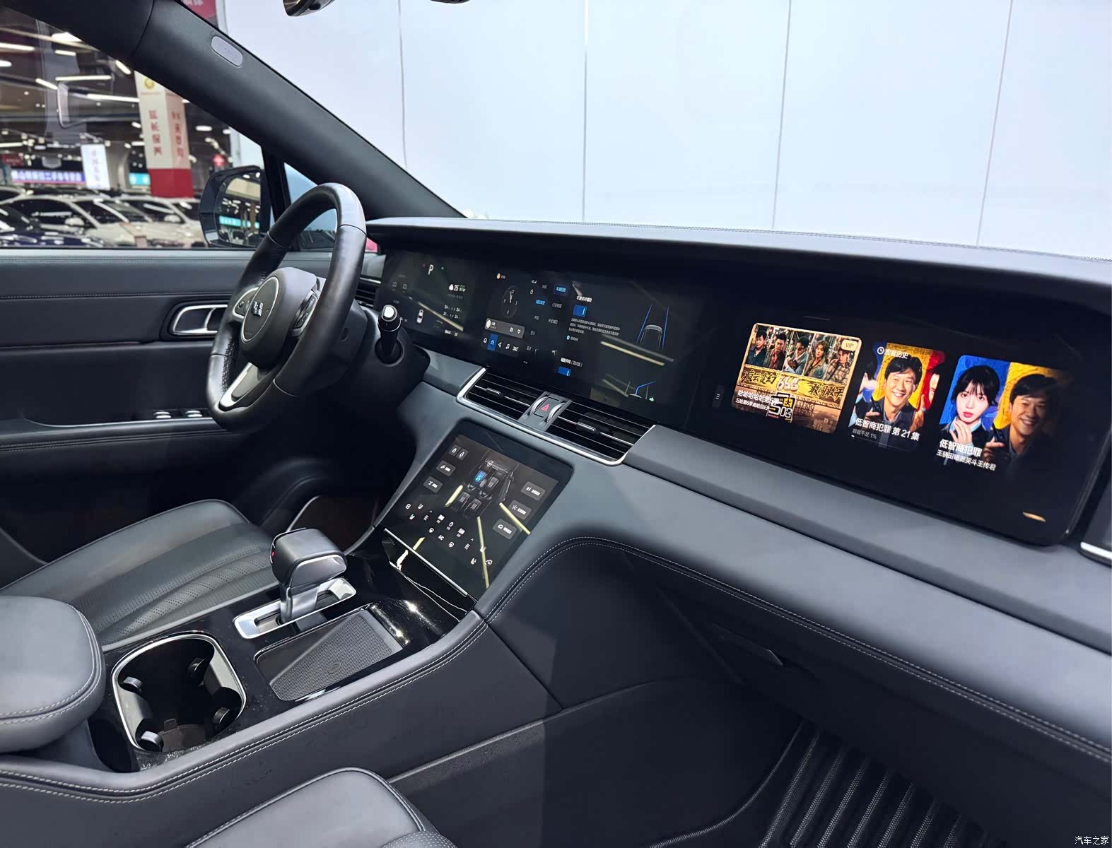 Li Auto ONE, 2021 17