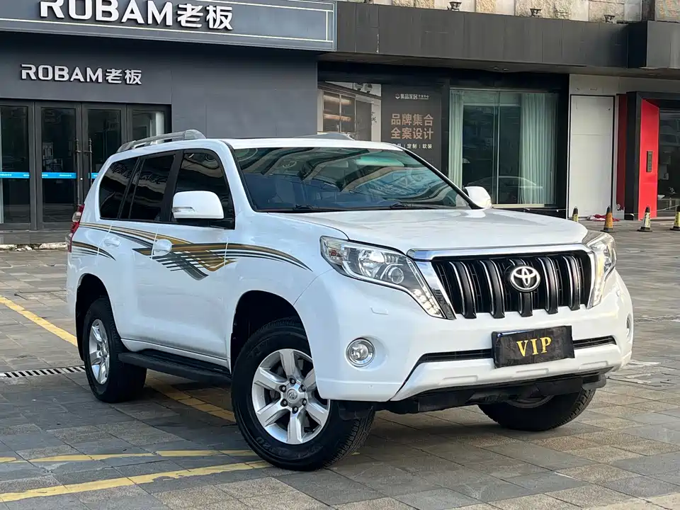 Toyota Prado
