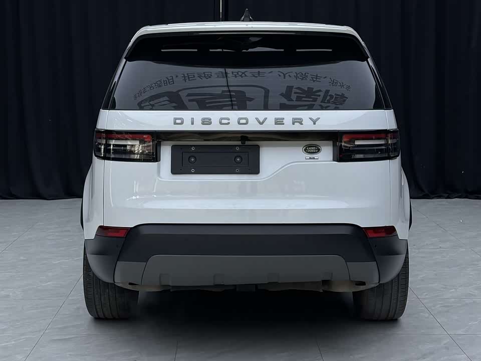Land Rover discover