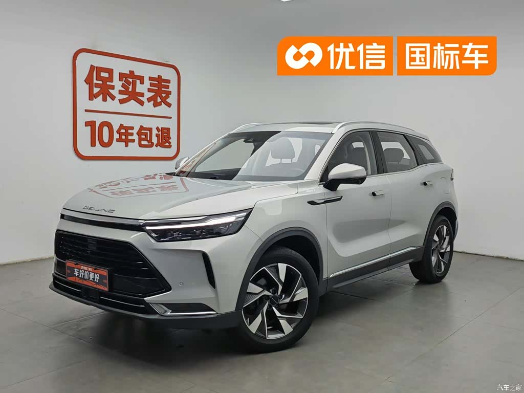 BAIC X7, 2021 1