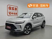����X7 2020�� 1.5TD DCT�³���