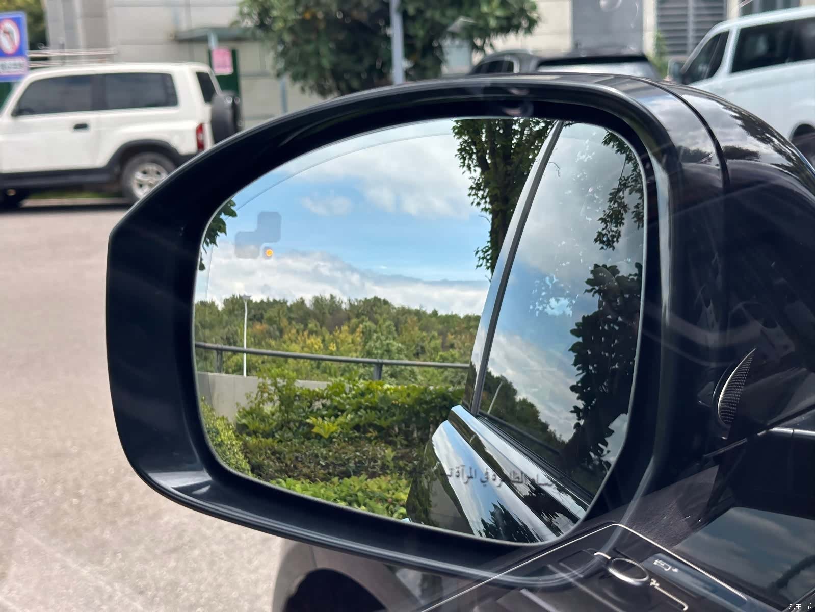 Land Rover Range Rover, 2018 17