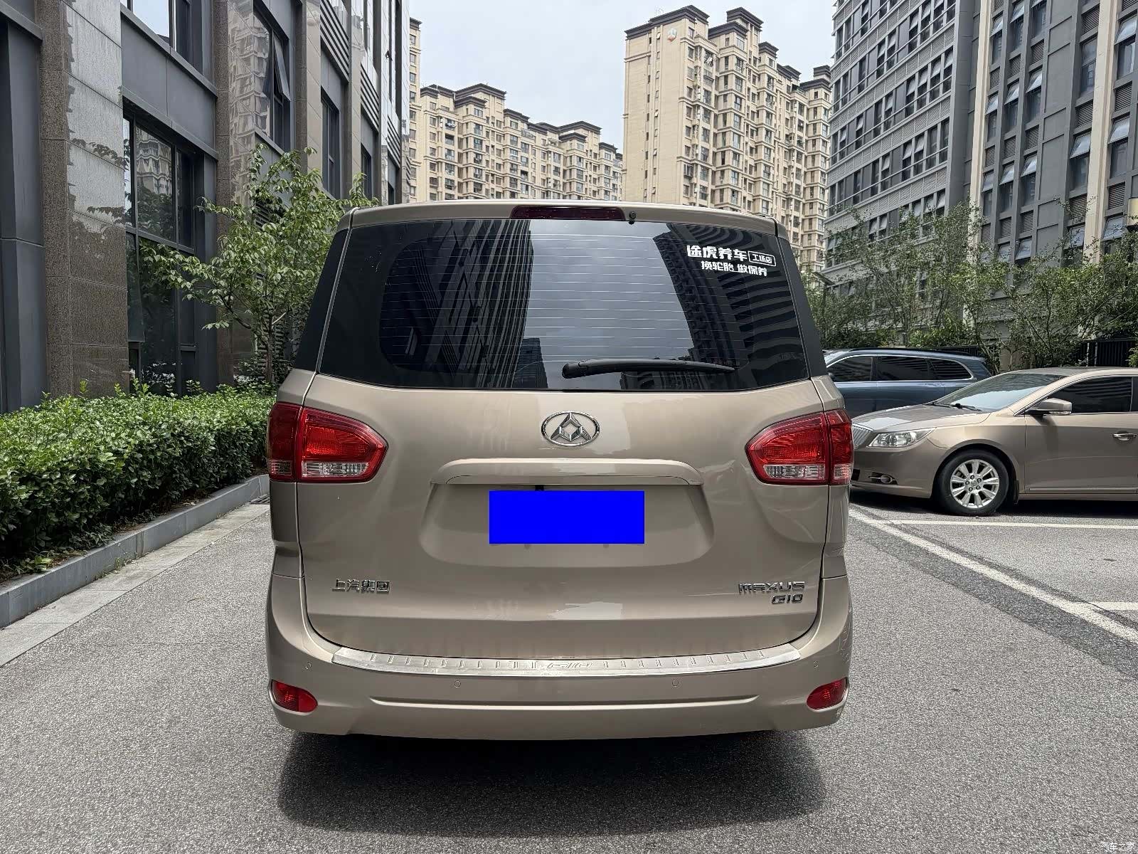 Maxus G10, 2017 6