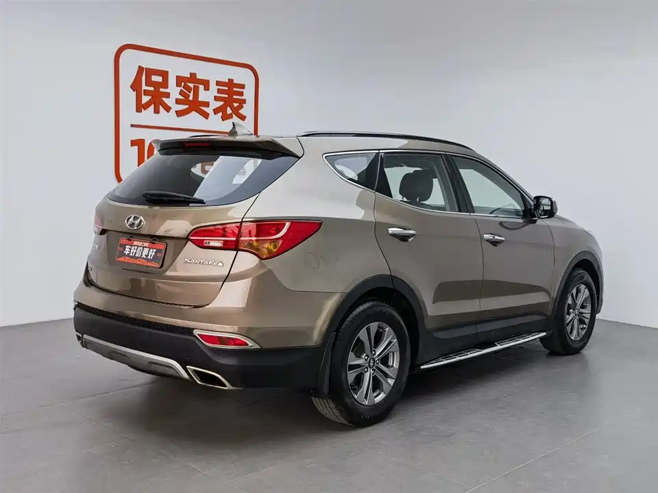 Hyundai Shengda
