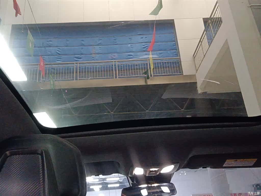 Changan UNI-V, 2023 18