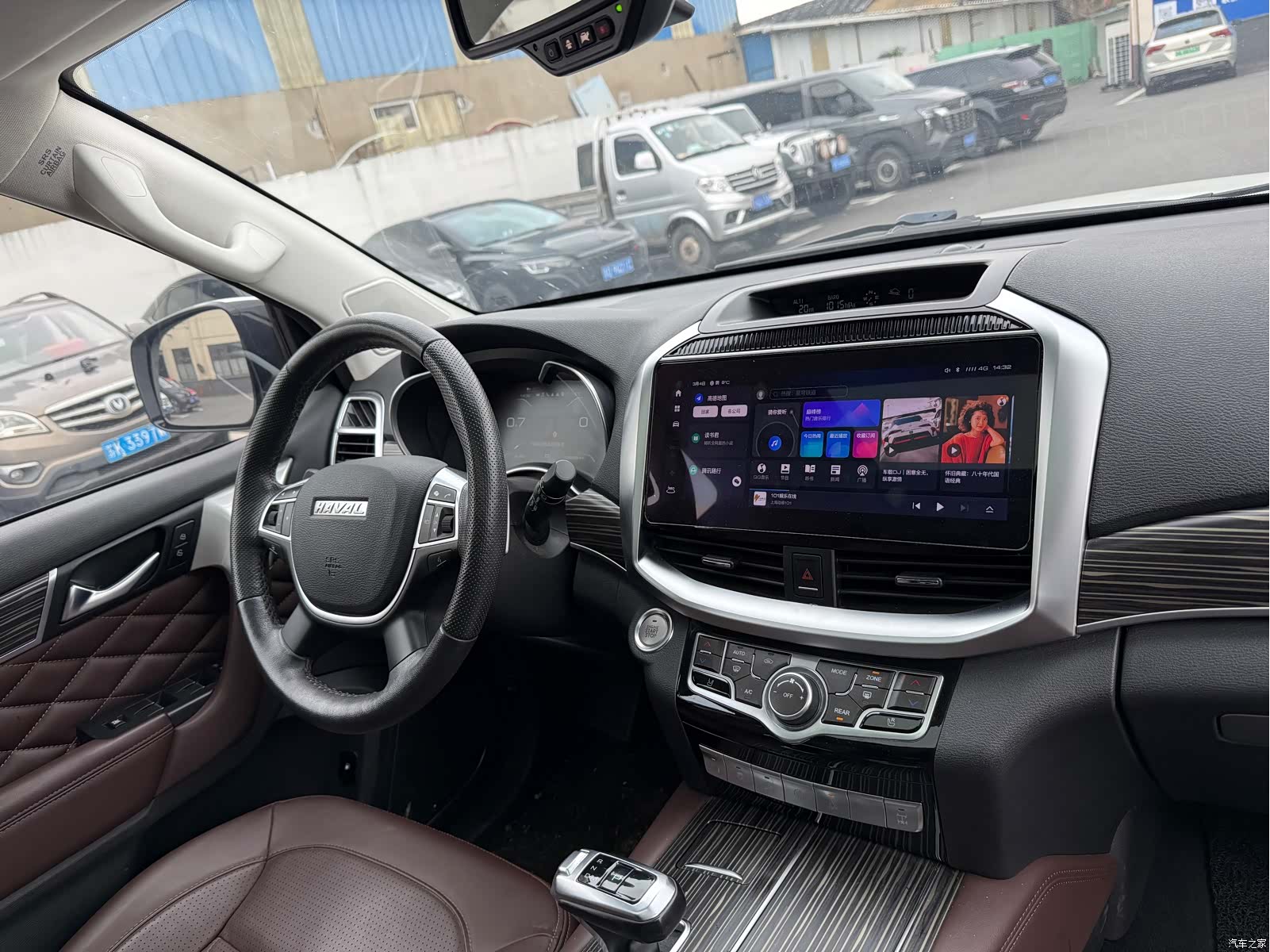 Haval H9, 2023 24