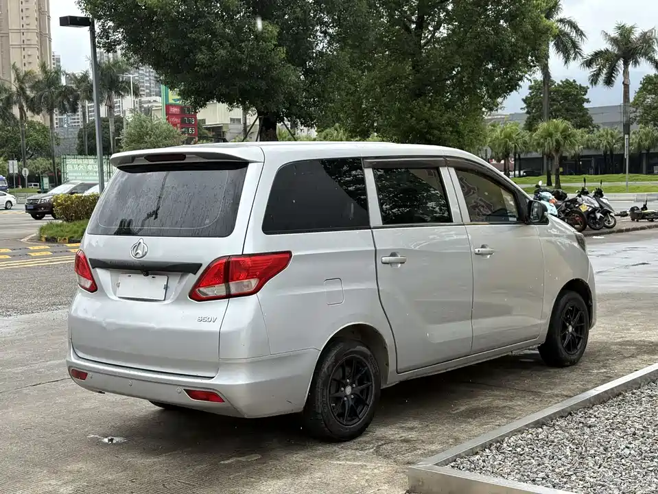 Changan Kaicheng Changan Ruixing S50