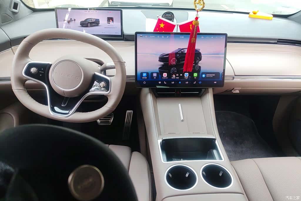 Luxeed R7, 2025 12