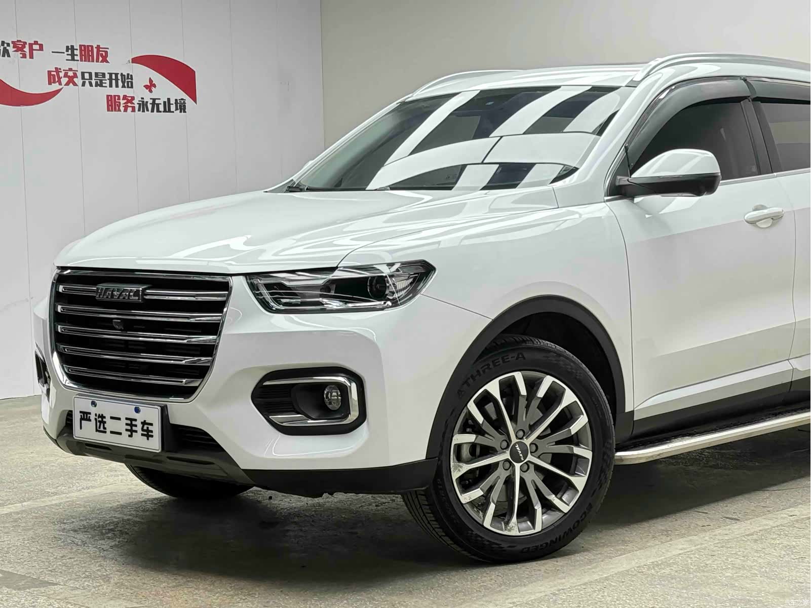 Haval H6, 2020 4