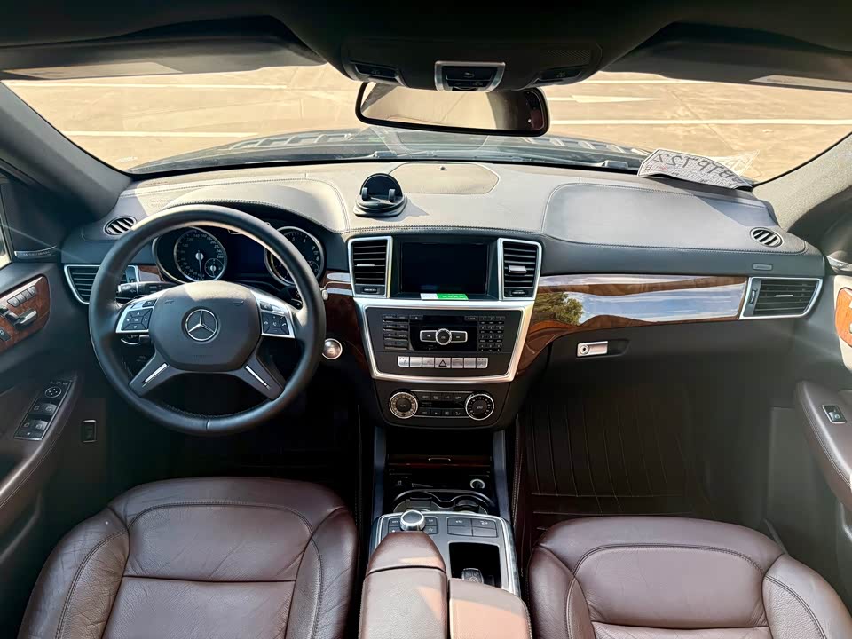 Mercedes-Benz GL grade