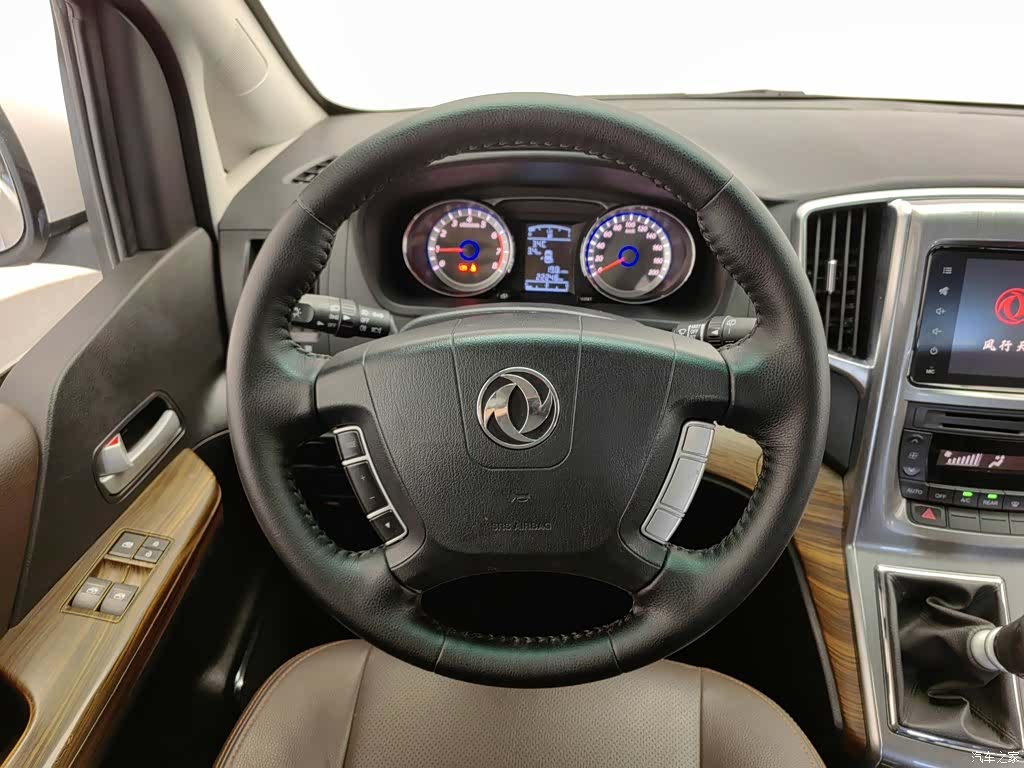 DongFeng CM7, 2020 11