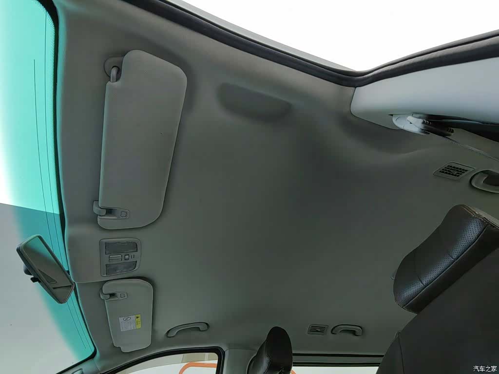 DongFeng CM7, 2020 14