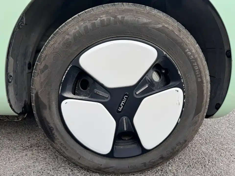 Changan Changan Lumin