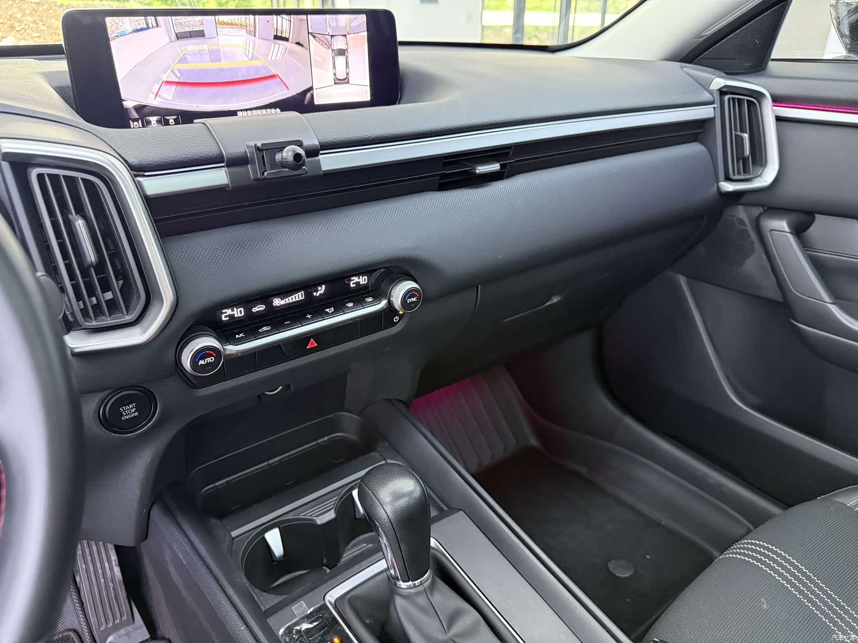 Mazda CX-50, 2024 13