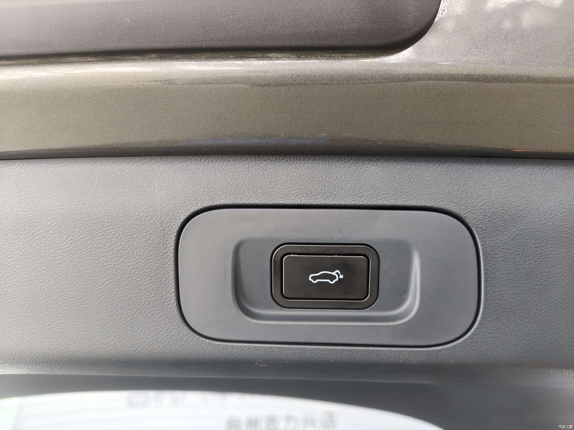 Geely Galaxy E5, 2024 22