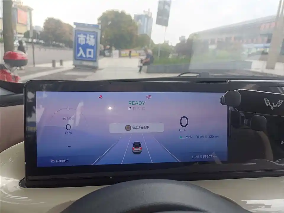 Wuling Wuling Bingguo