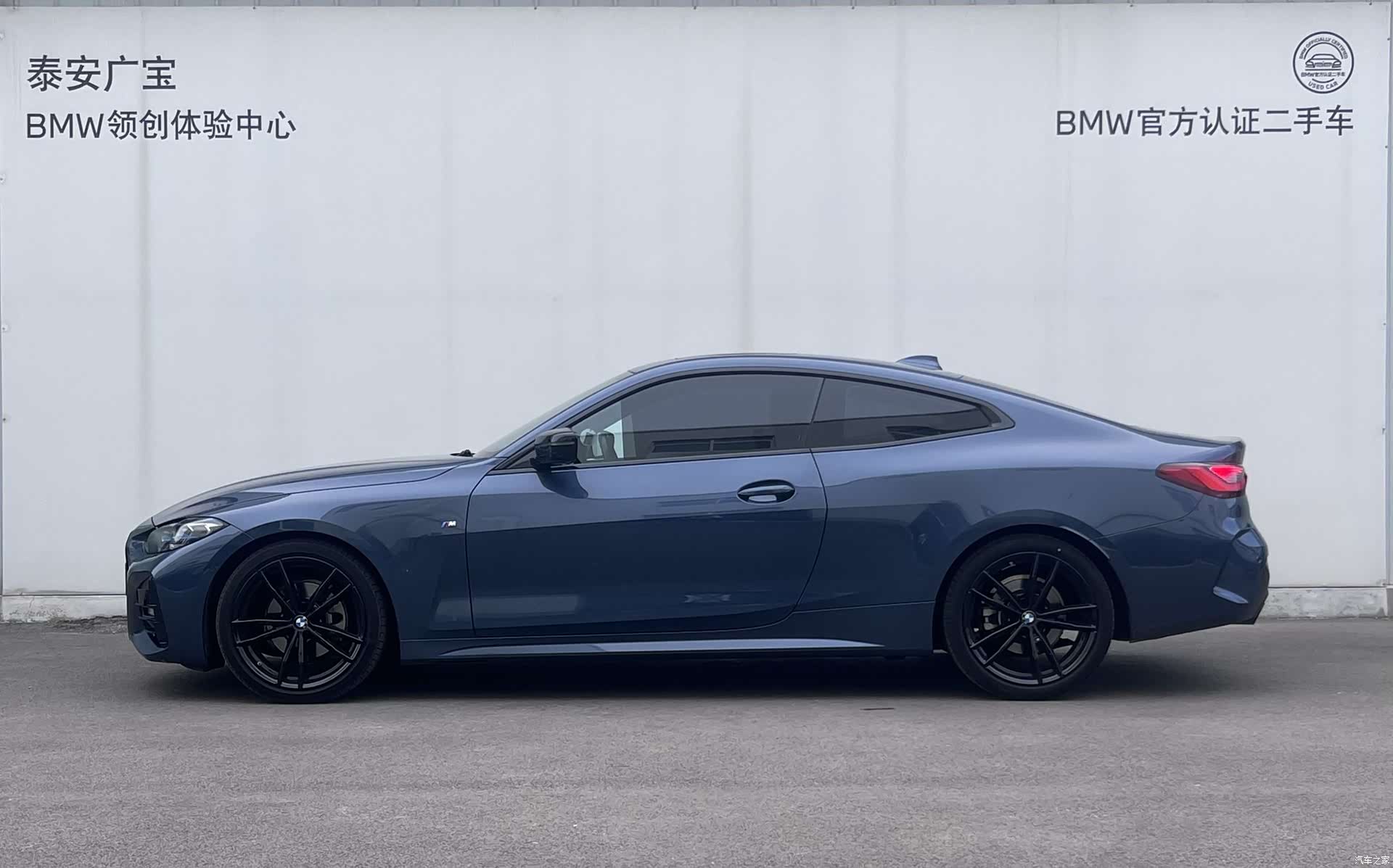 BMW 4 Series, 2023 3