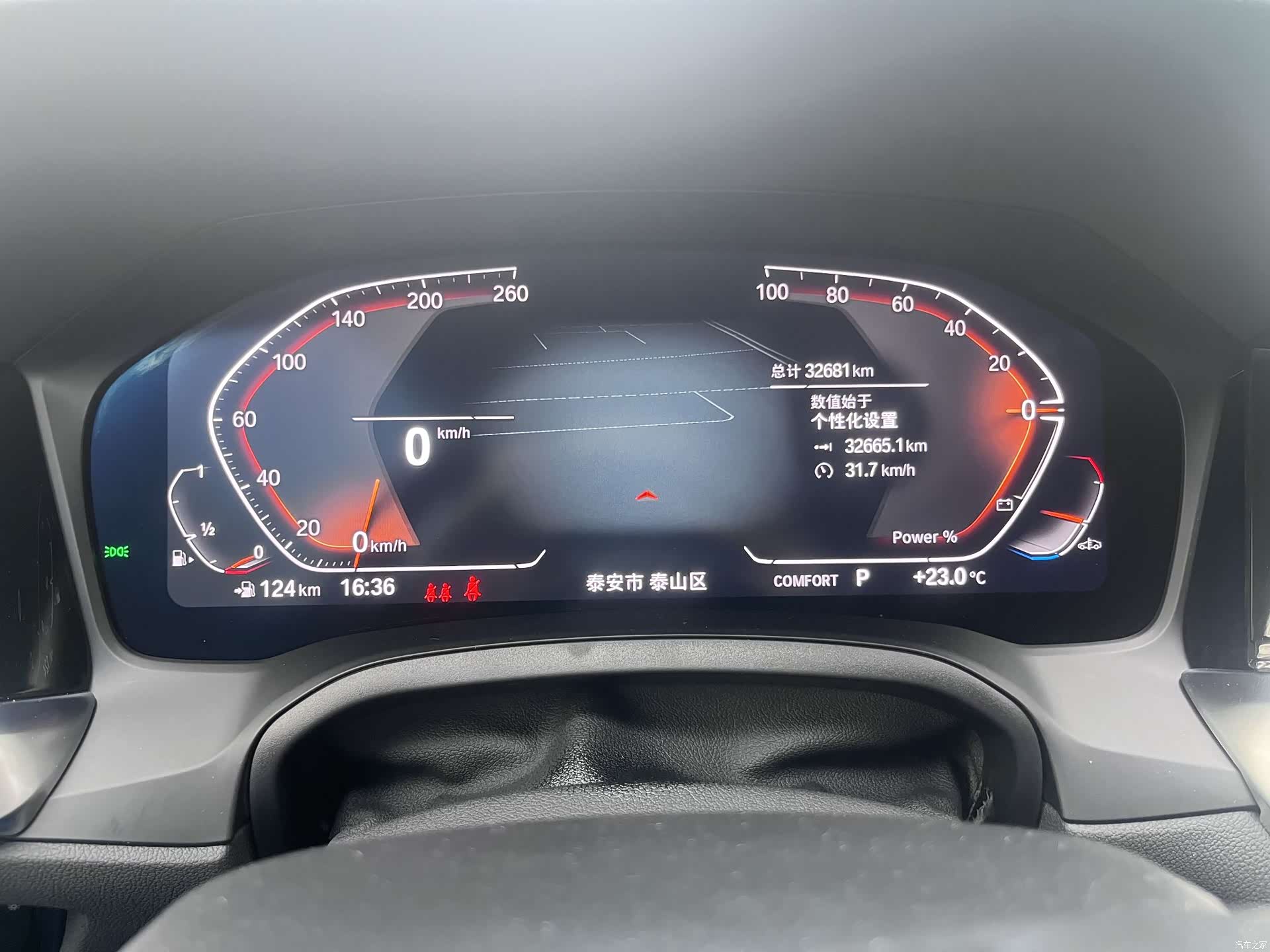 BMW 4 Series, 2023 10
