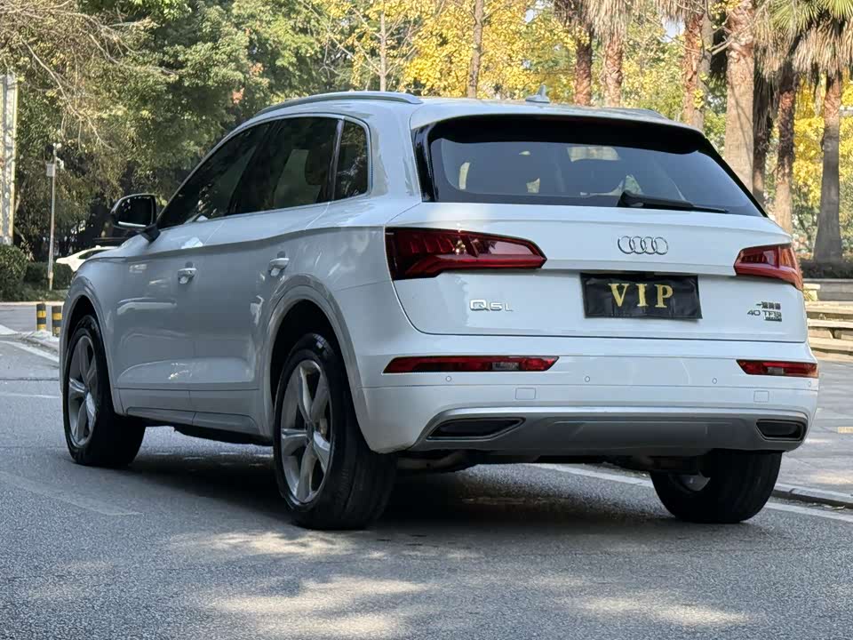 Audi Q5L