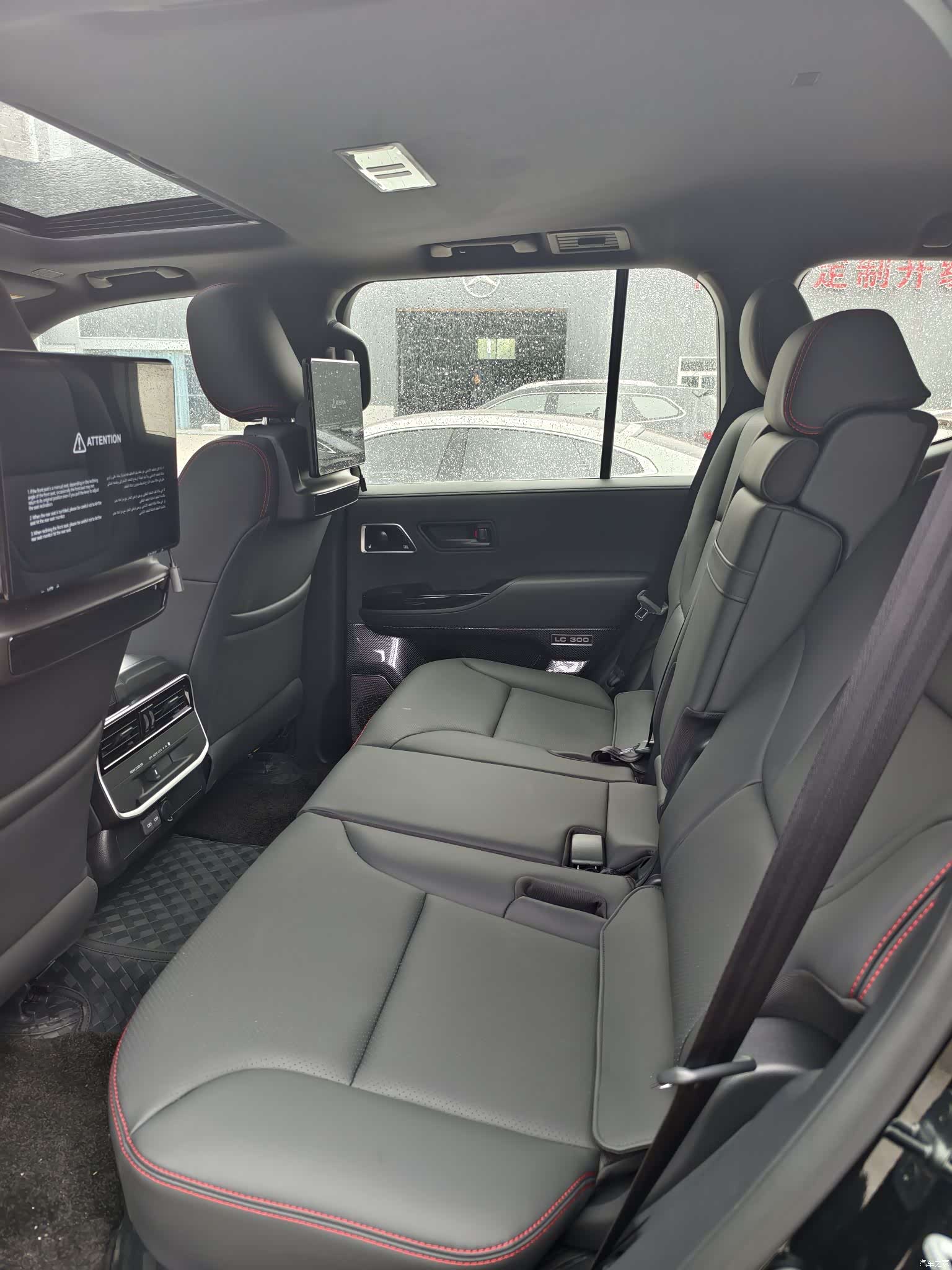 Toyota Land Cruiser, 2026 9