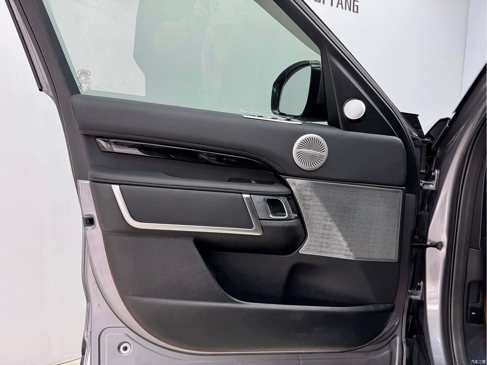 Land Rover Discovery, 2020 7