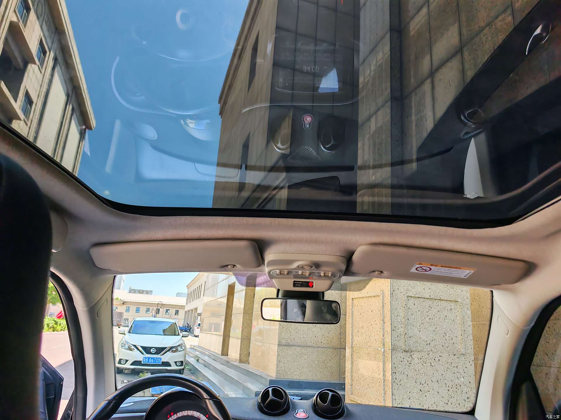 Smart Fortwo, 2017 9
