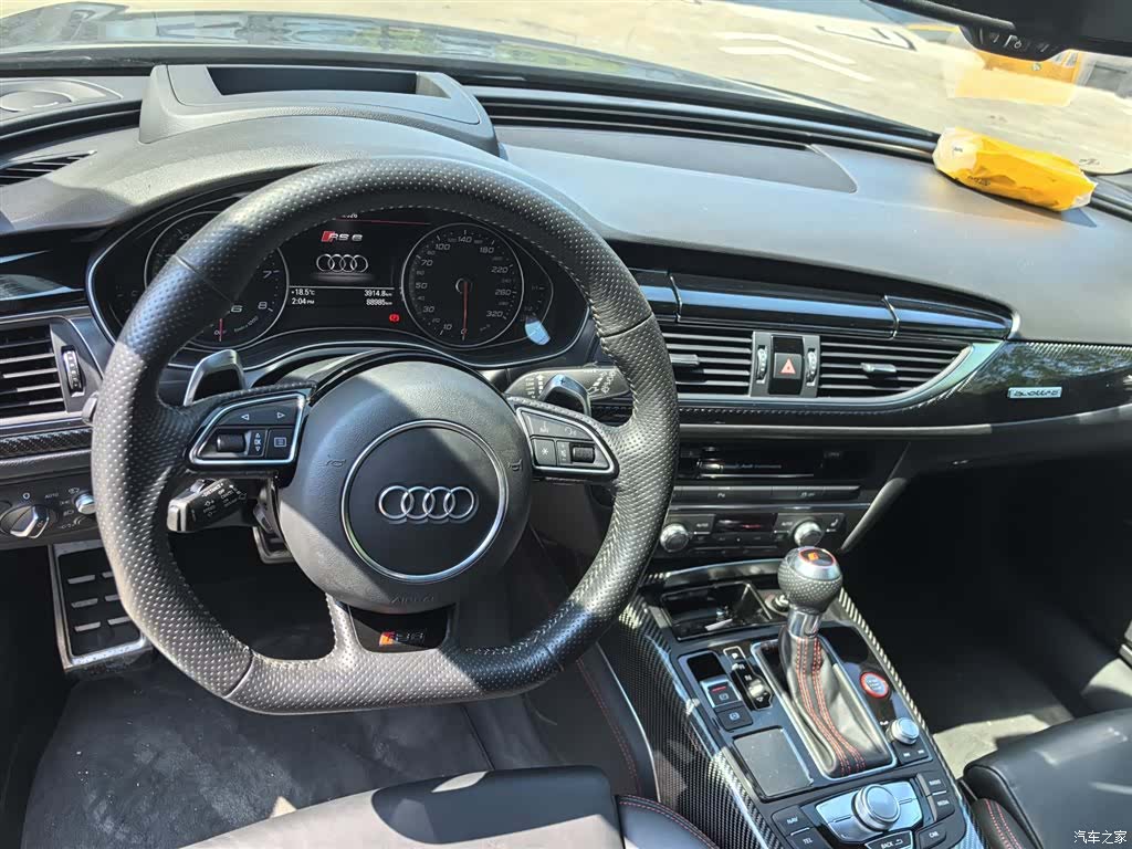 Audi RS, 2018 4