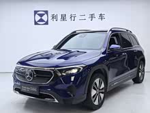 ����EQB 2023�� EQB 260