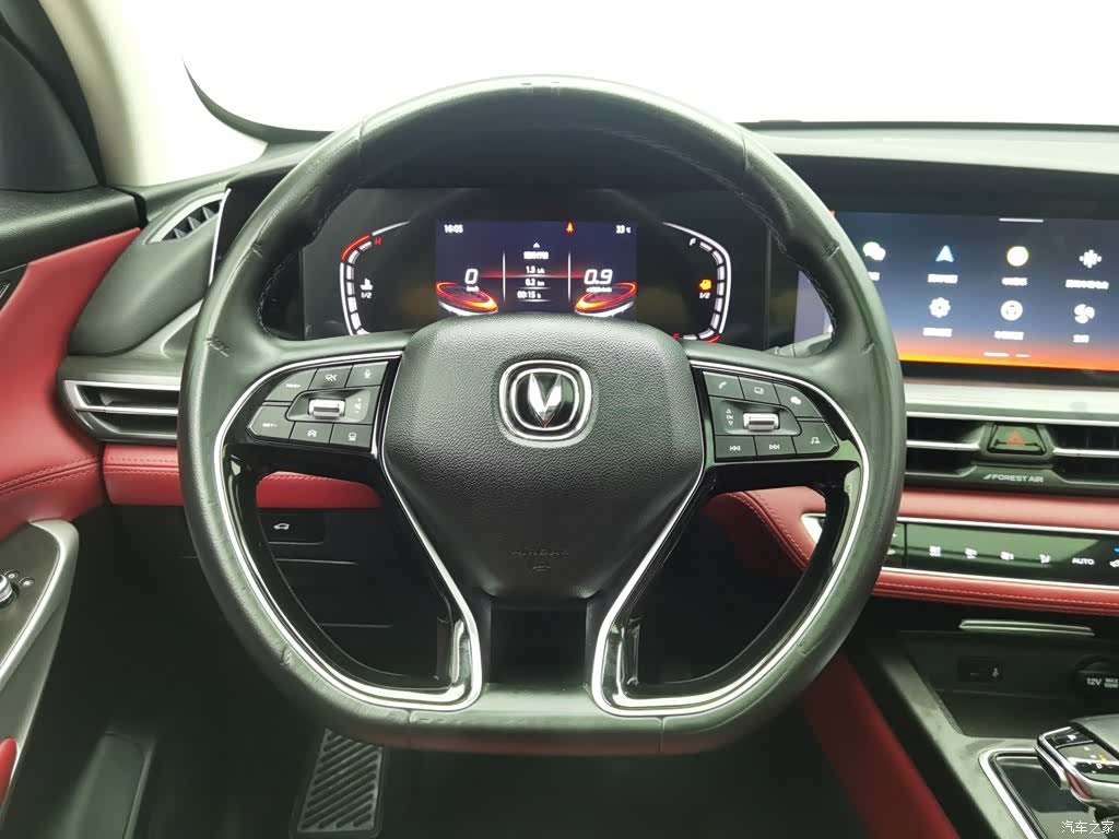 Changan CS75, 2021 11