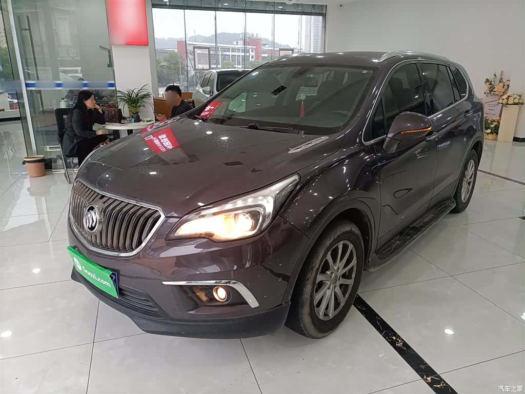 Buick Envision Plus, 2016 1