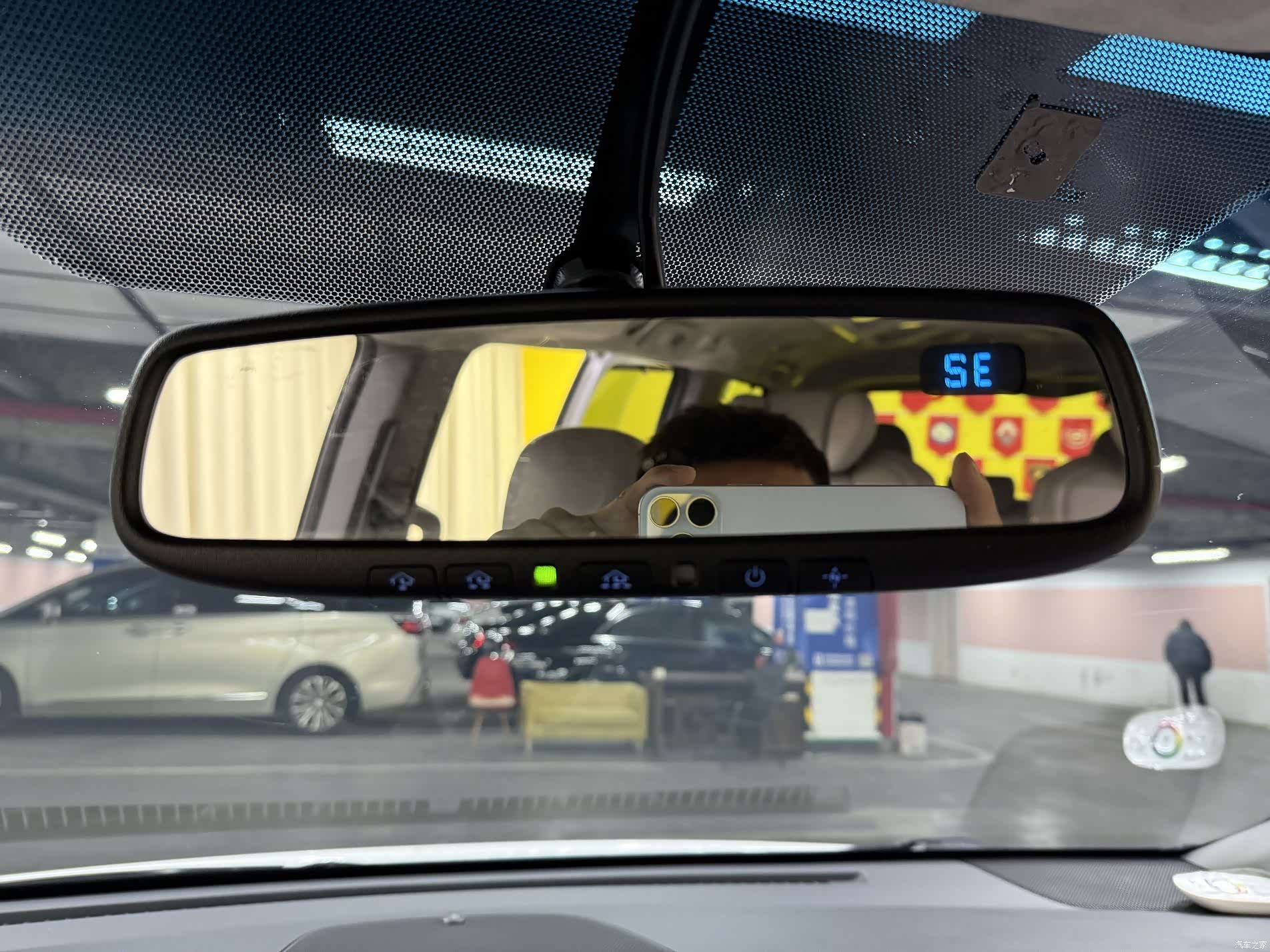 Toyota Sienna, 2015 37