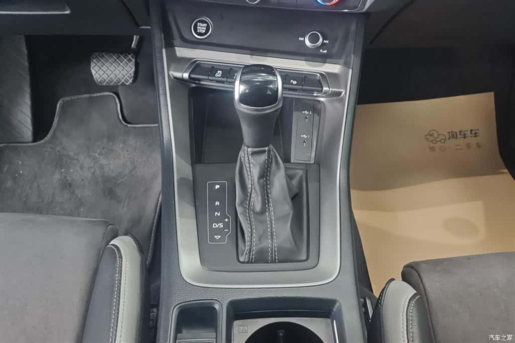Audi Q3, 2023 16