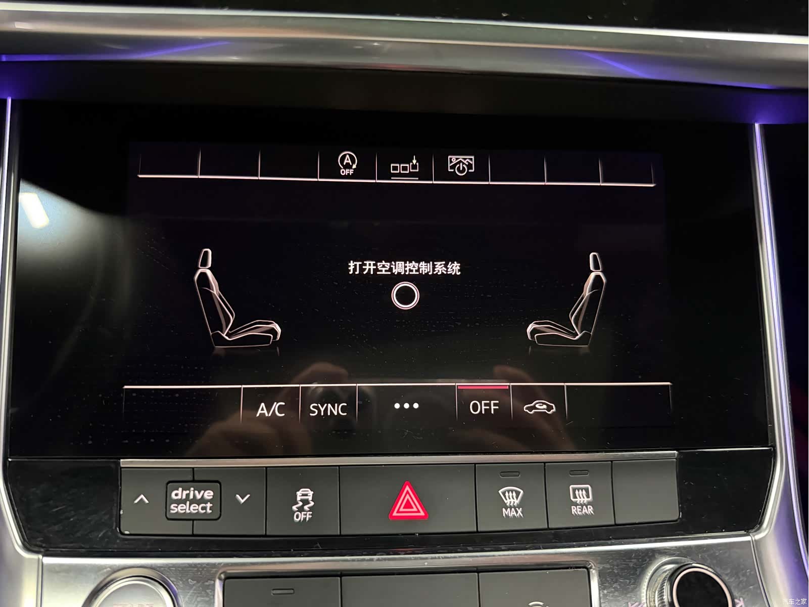 Audi A6L, 2019 14