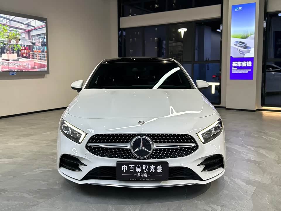 Mercedes-Benz Class A