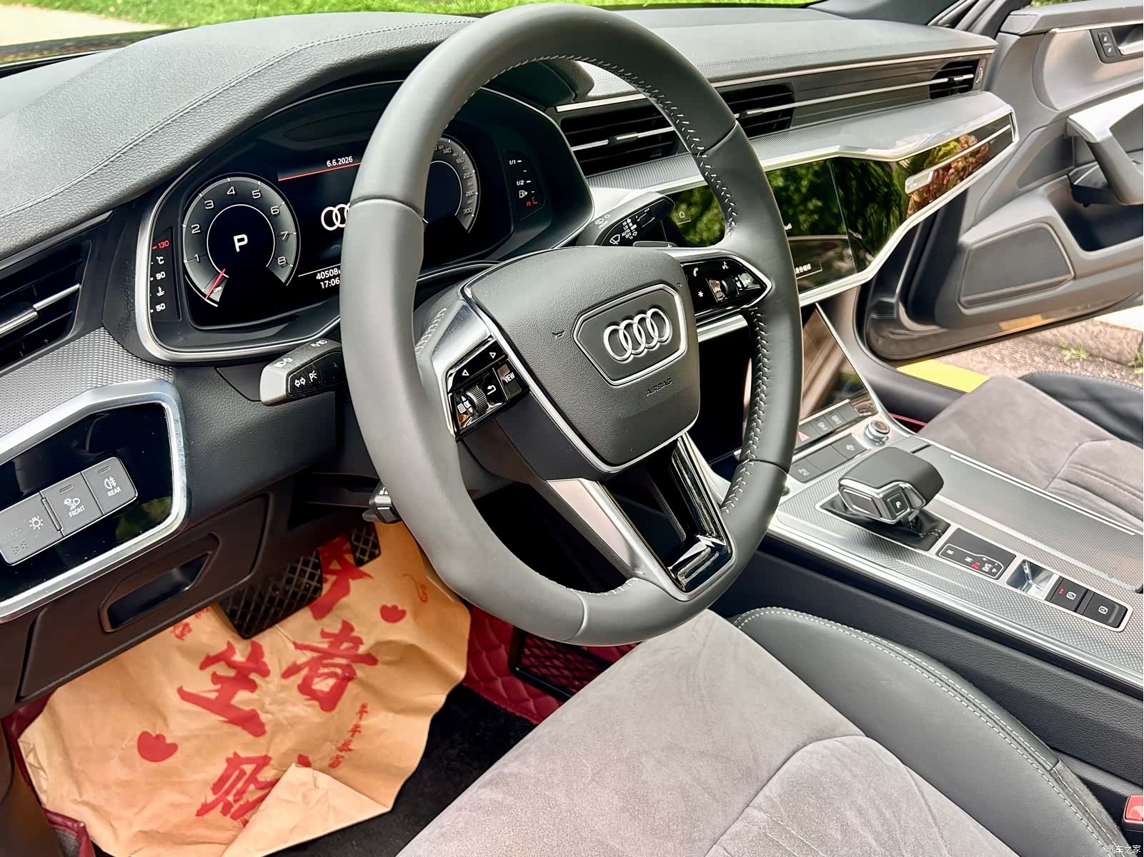 Audi A6L, 2020 6