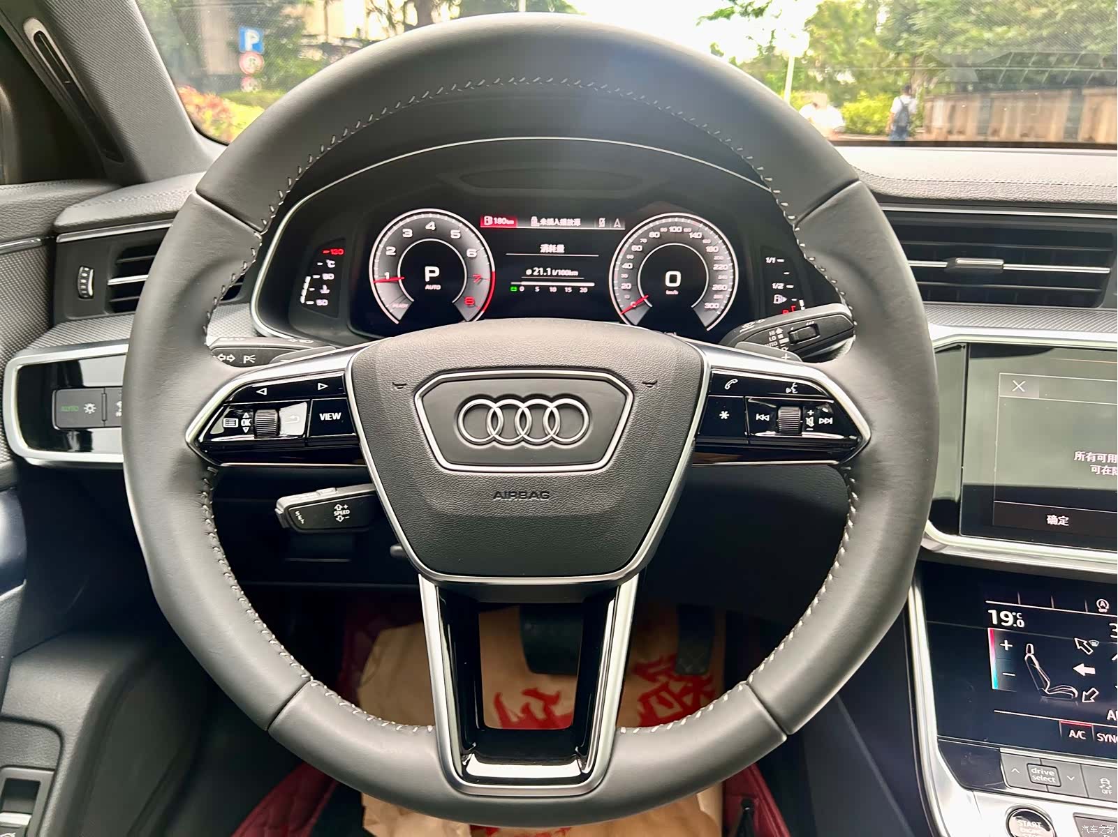 Audi A6L, 2020 9