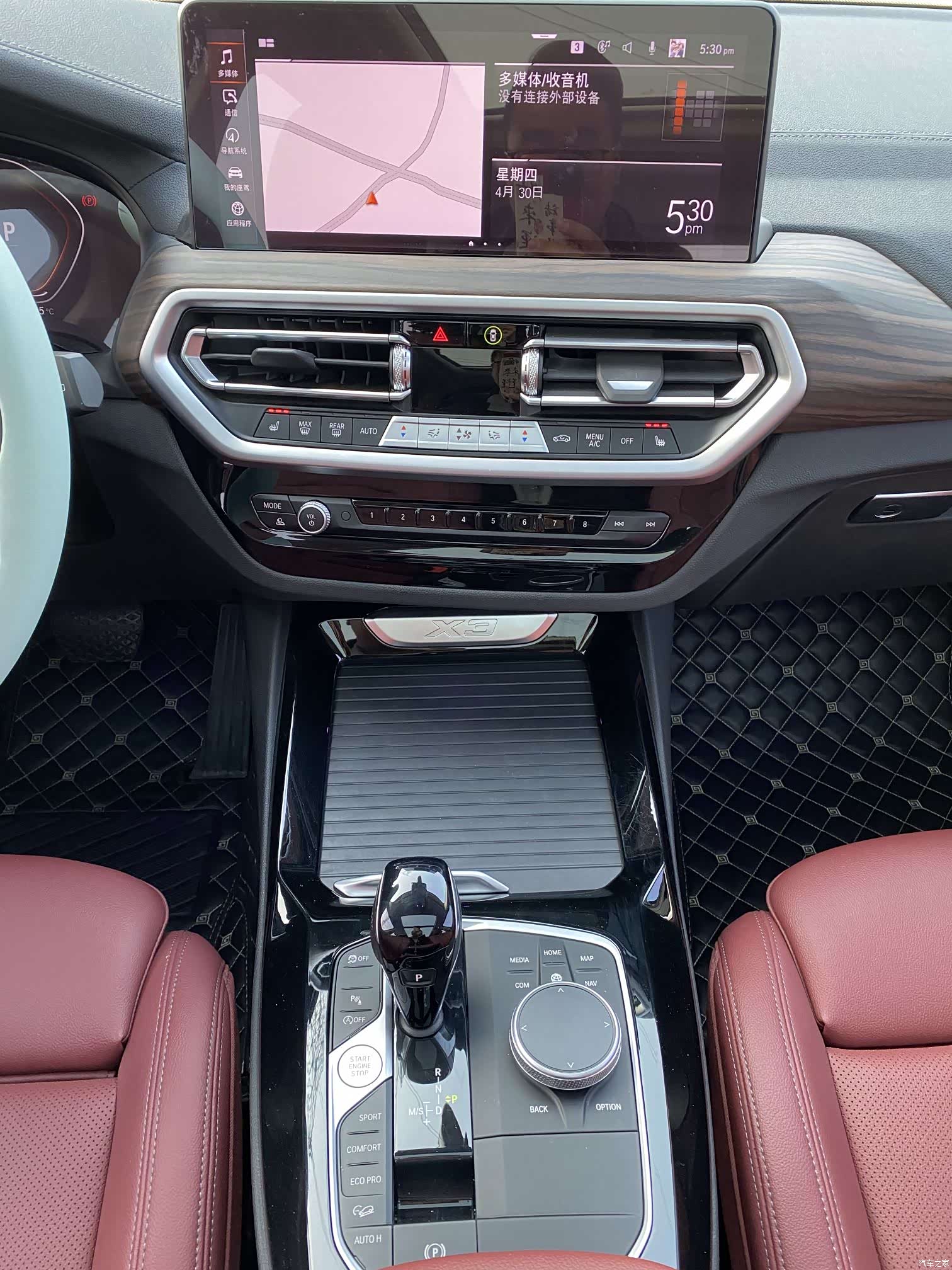 BMW X3, 2021 14