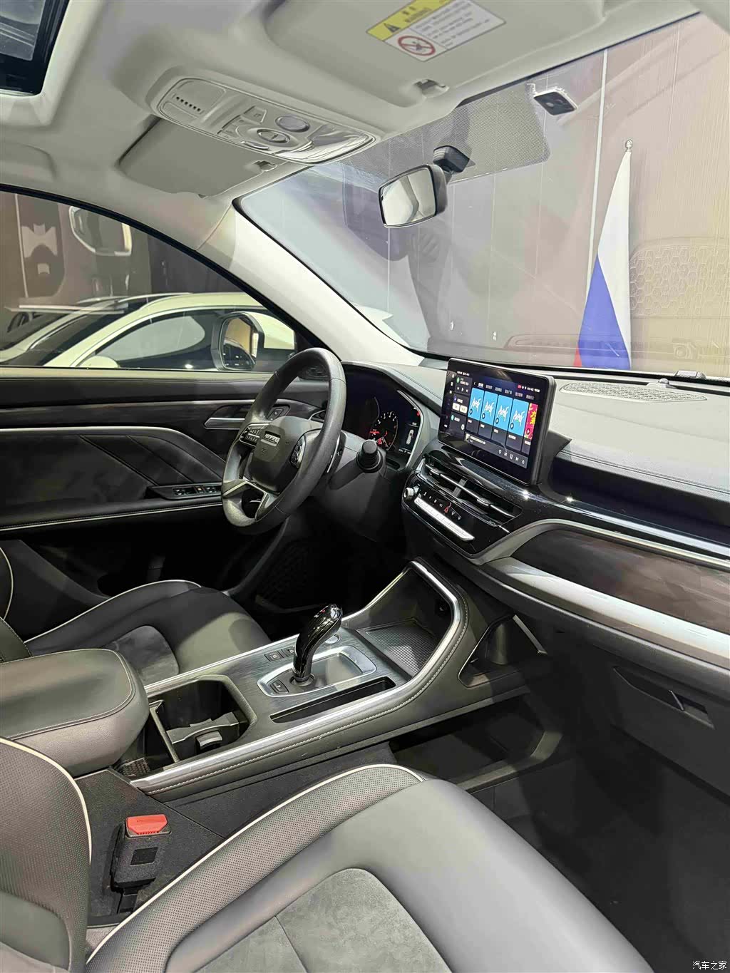 Haval H6, 2023 9