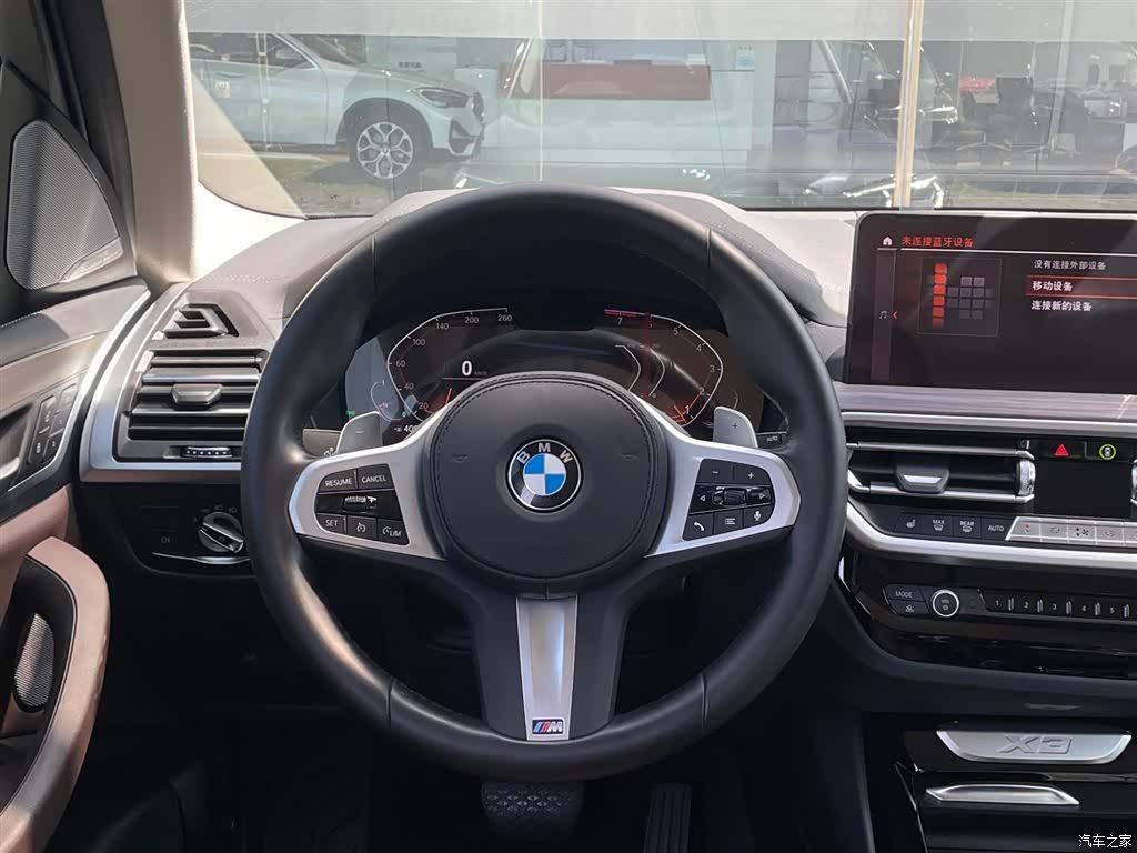 BMW X3, 2023 10