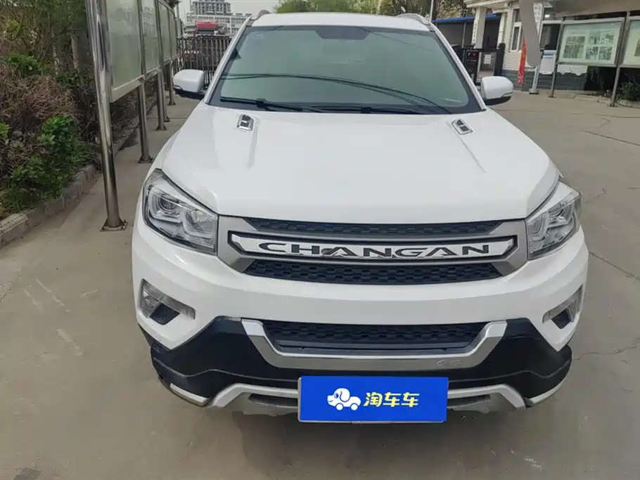 Changan CS75