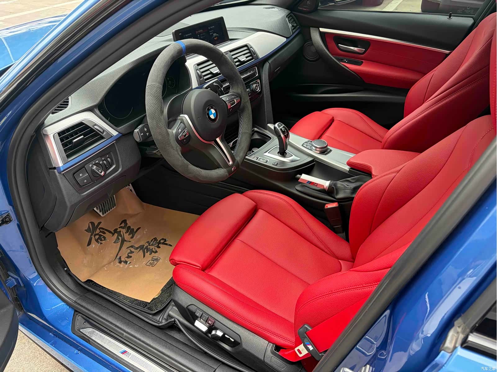BMW 3 Series, 2018 8