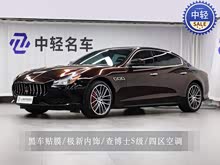 �ܲ� 2017�� 3.0T ��׼��