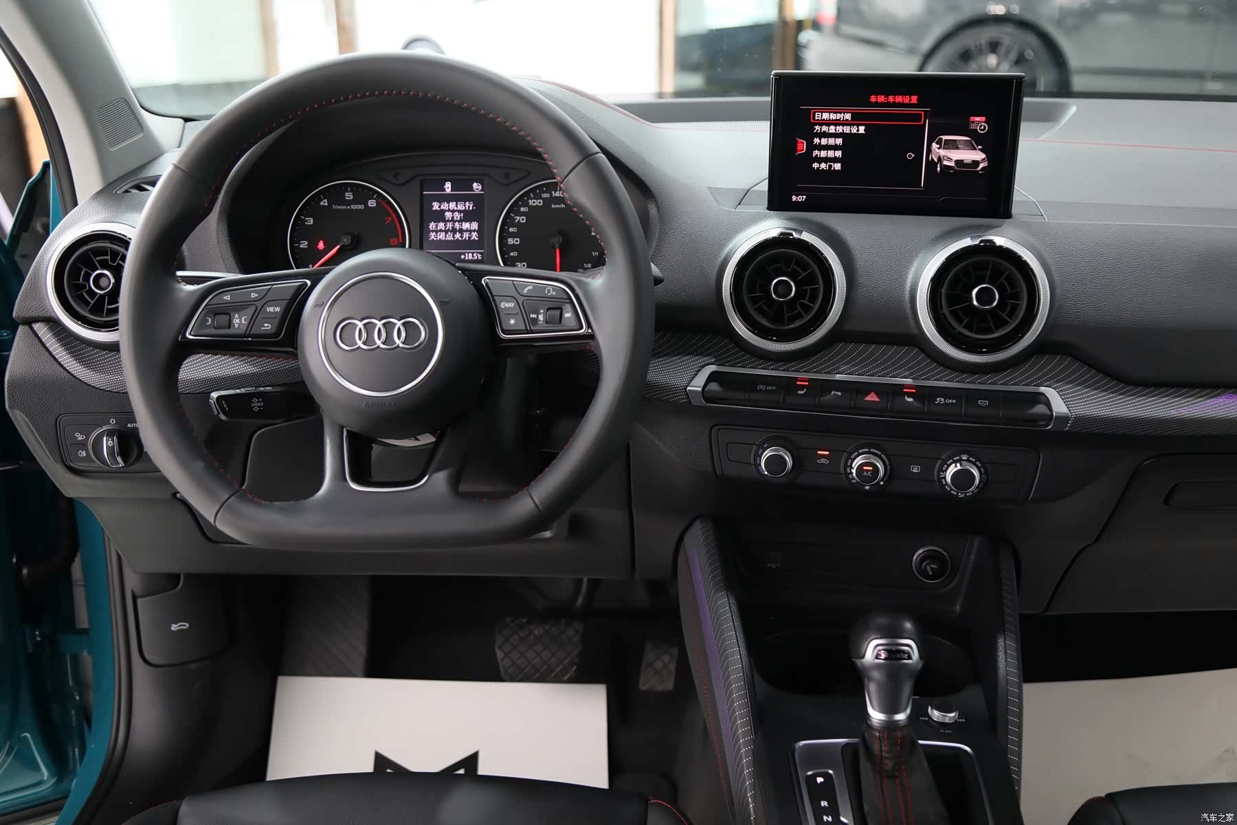 Audi Q2L, 2022 10