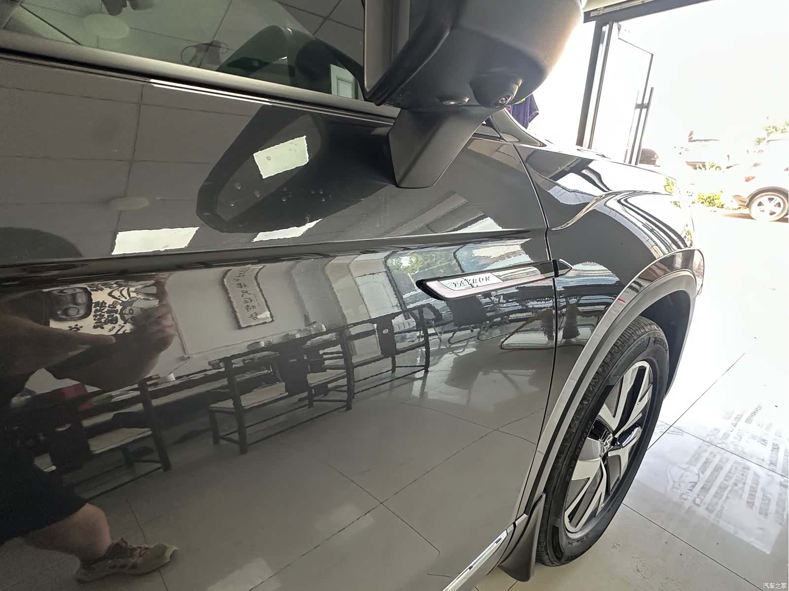 Volkswagen Tayron, 2023 27